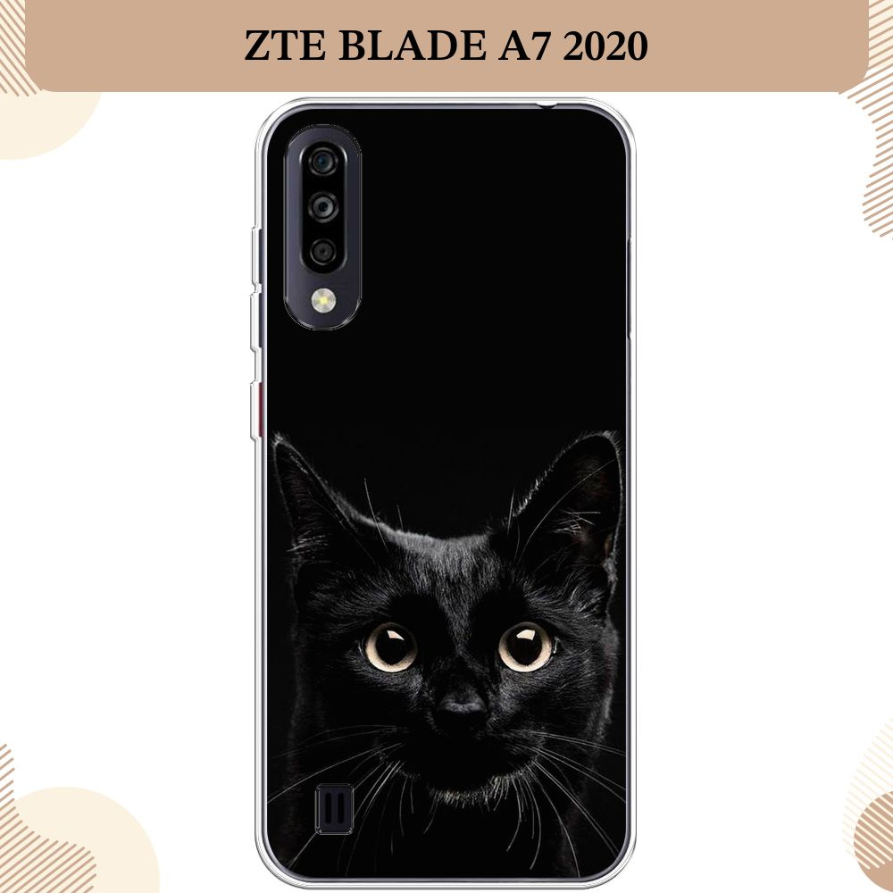 Силиконовый чехол на ZTE Blade A7 2020 / ЗТЕ Блэйд A7 2020 Добрый кот -  купить с доставкой по выгодным ценам в интернет-магазине OZON (259952020)