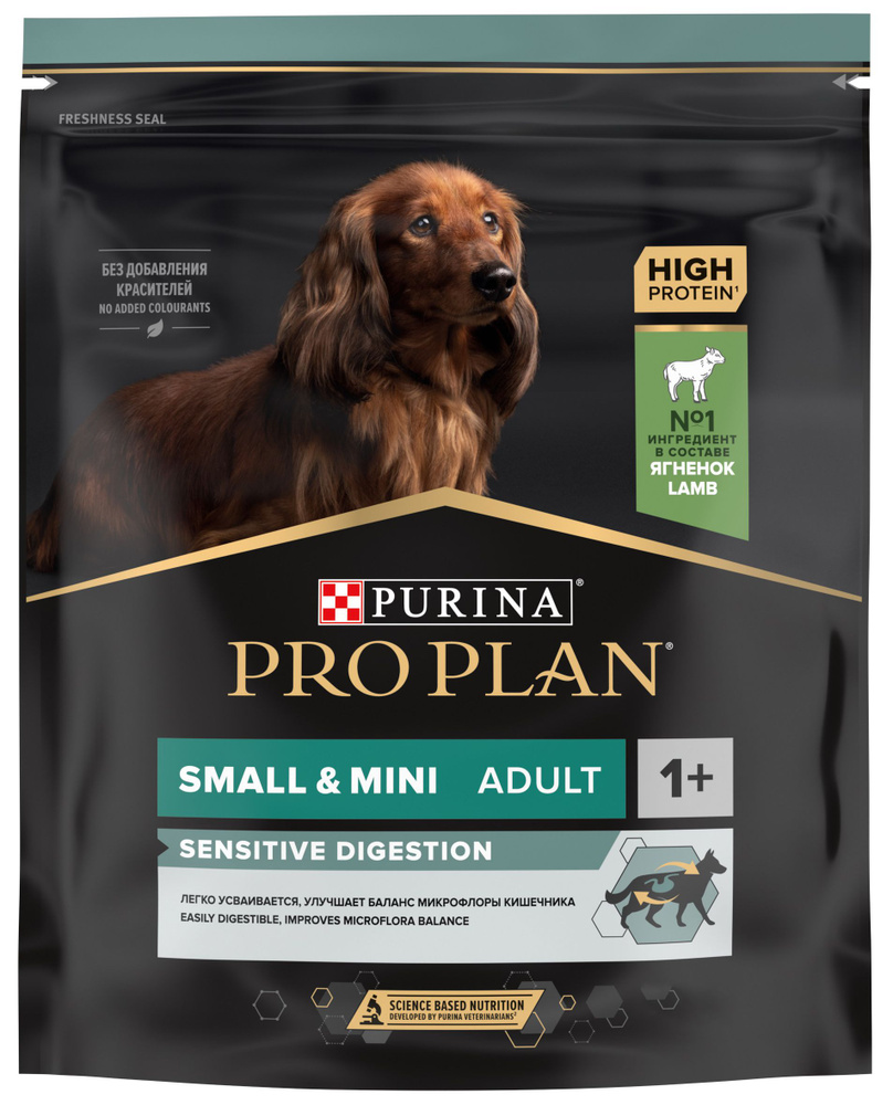 Корм PRO PLAN Small & Mini OPTI DIGEST (комплекс для поддержания ...