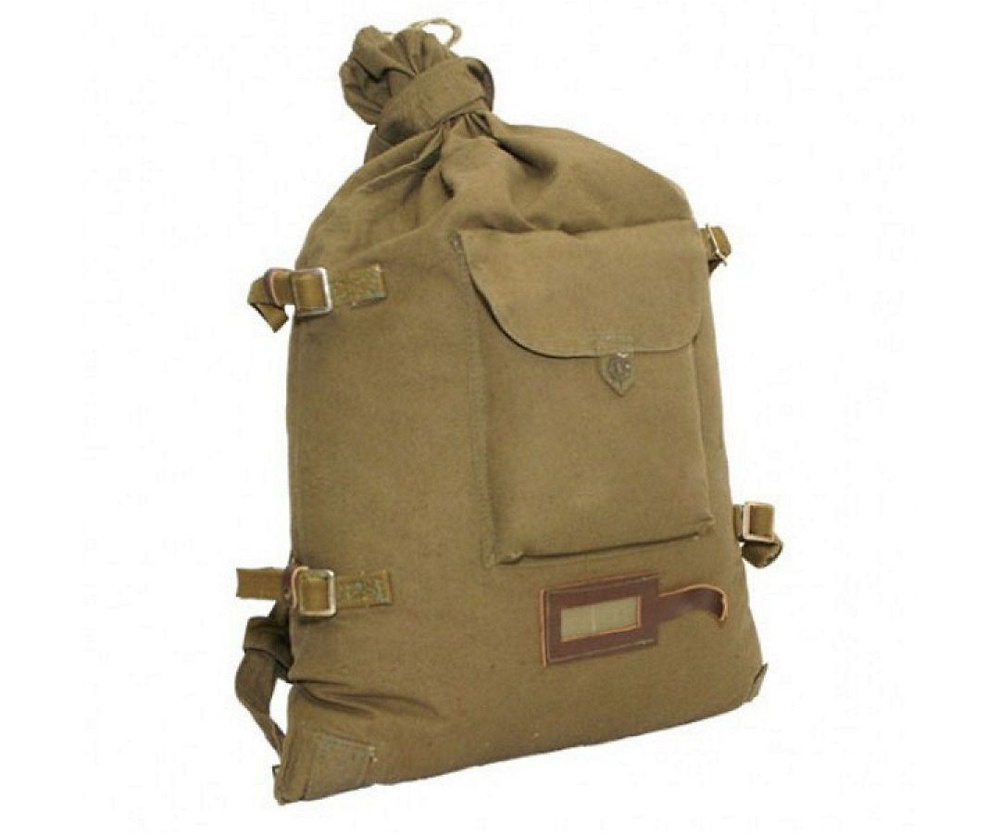 Вещмешок СССР (оригинал) - купить с доставкой по выгодным ценам в ...