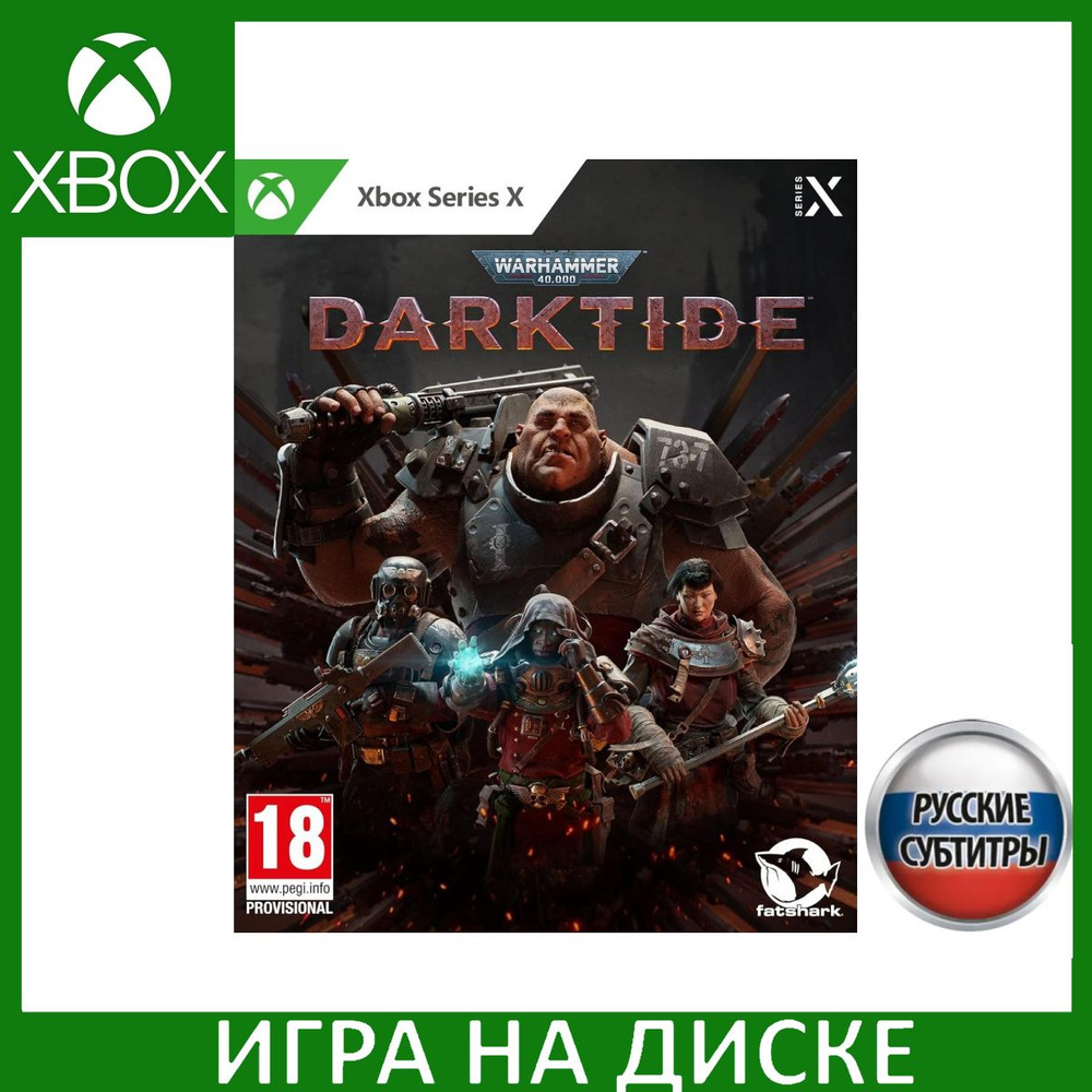 Warhammer 40.000 Darktide Русская Версия Xbox Series X