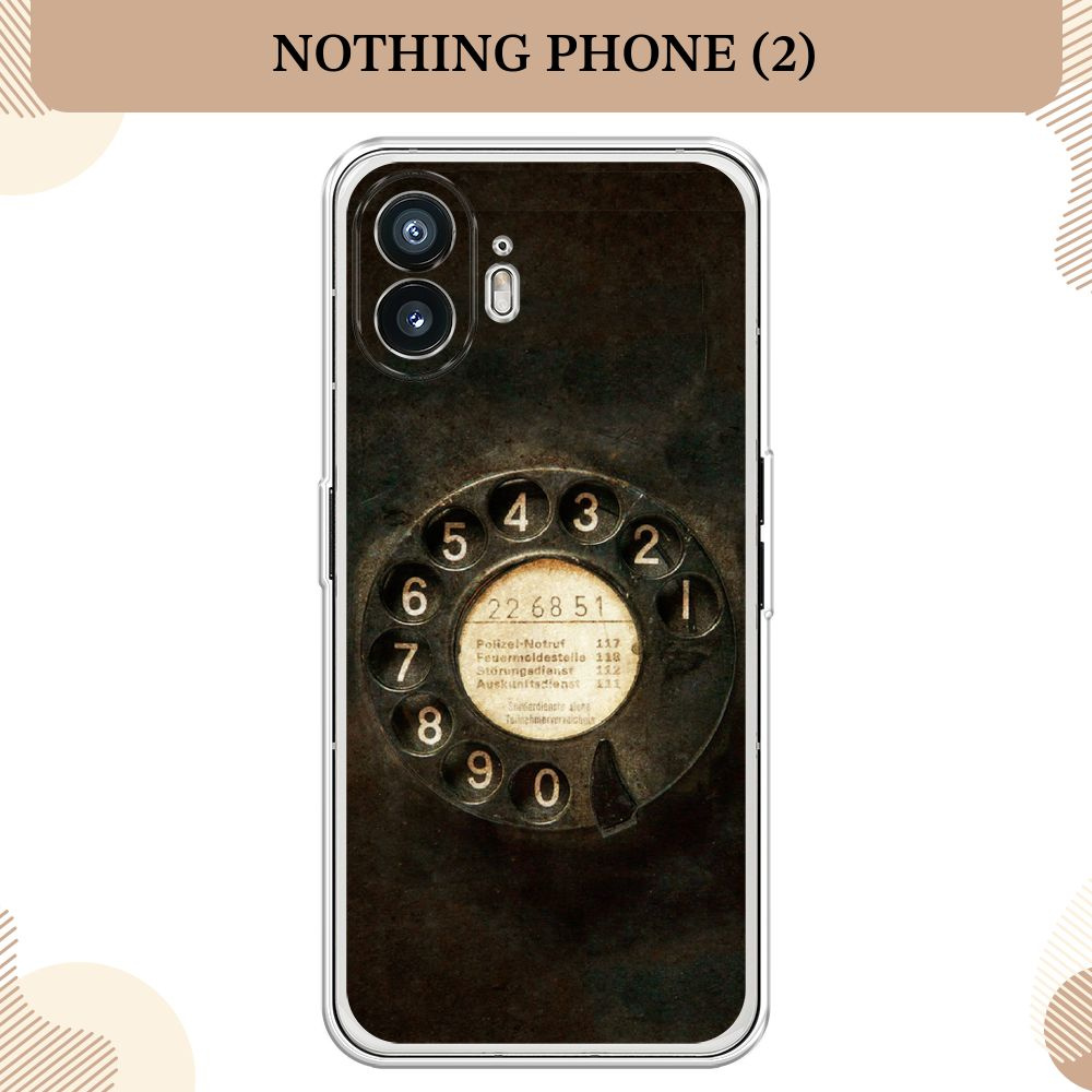 Силиконовый чехол на Nothing Phone (2) / Нотинг Фон (2) Старинный телефон -  купить с доставкой по выгодным ценам в интернет-магазине OZON (1124521129)