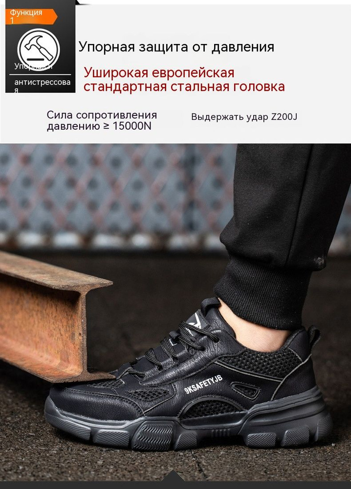 Кеды #1
