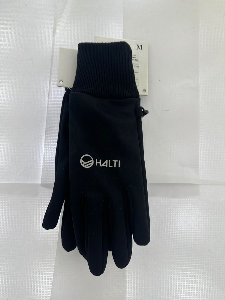 Halti Перчатки для бега, размер: М/55 #1