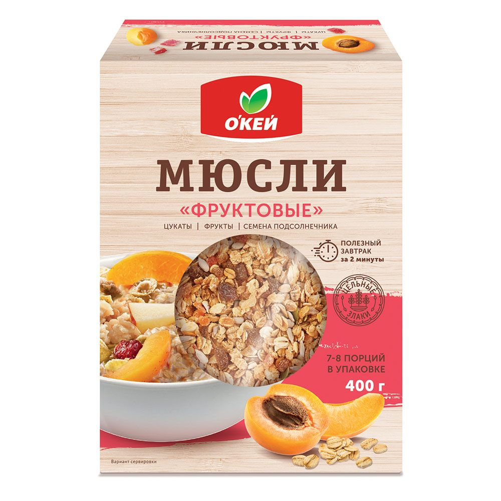 Мюсли Окей фруктовые 400 г - купить с доставкой по выгодным ценам в ...