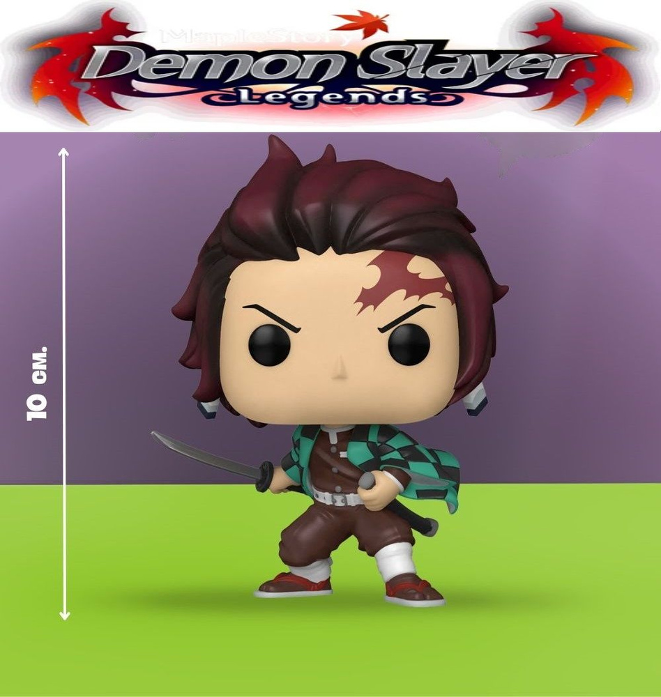 Фигурка Танджиро Камадо / Клинок Рассекающий Демонов / коллекционная ...