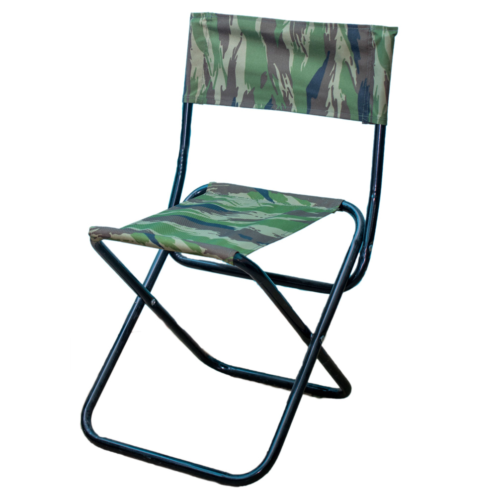 Следопыт Стул складной туристический - купить с доставкой по выгодным ...