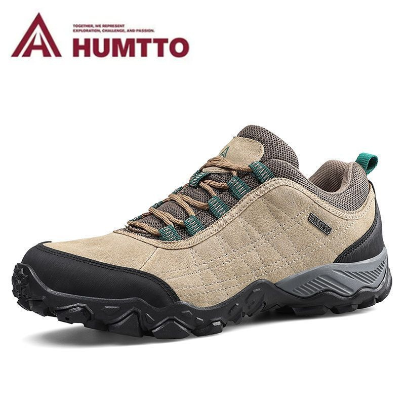 Кроссовки HUMTTO - купить с доставкой по выгодным ценам в интернет ...