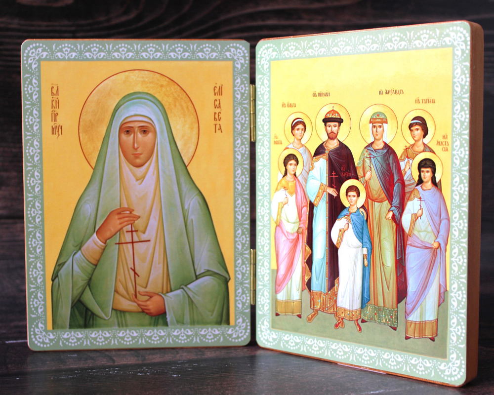 Икона-складень Св. Елисавета и Свв. Царственные Страстотерпцы - купить ...