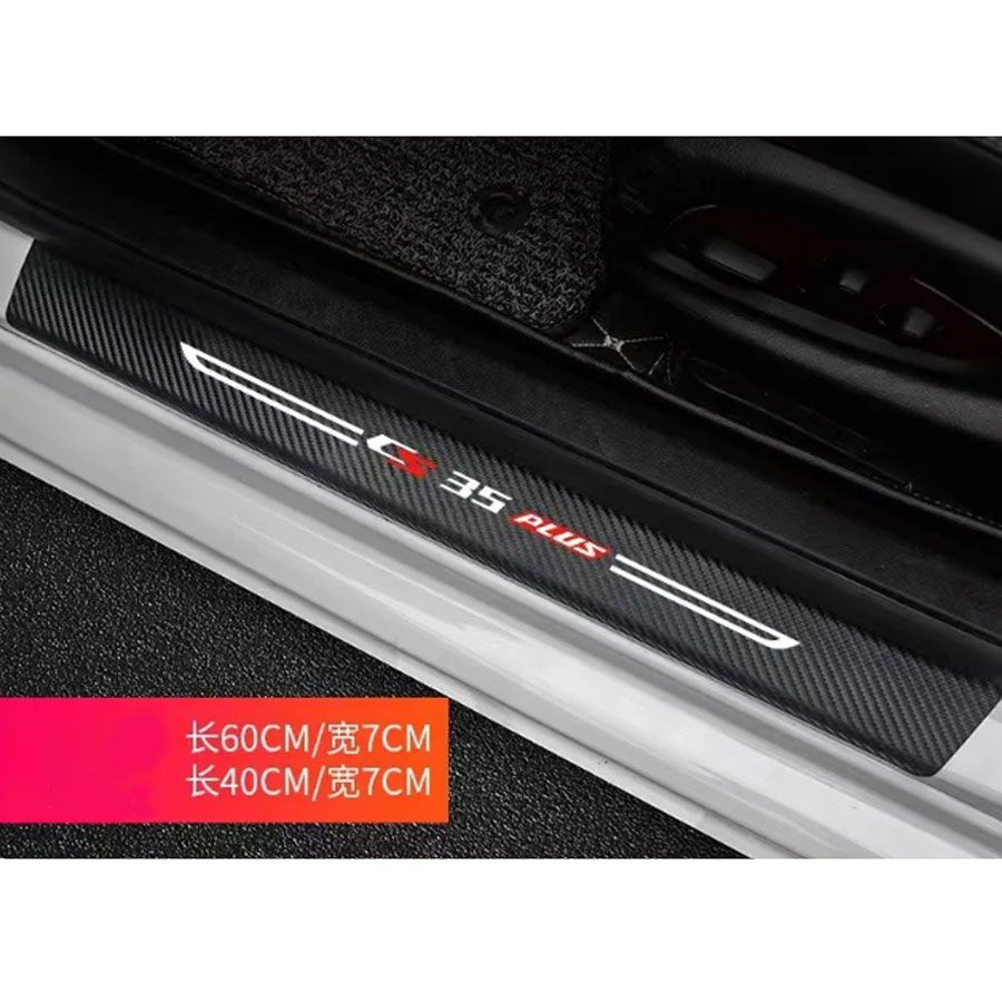 Наклейки на порог Changan CS35 Plus. Защита порога Чанган CS35 Плюс ...