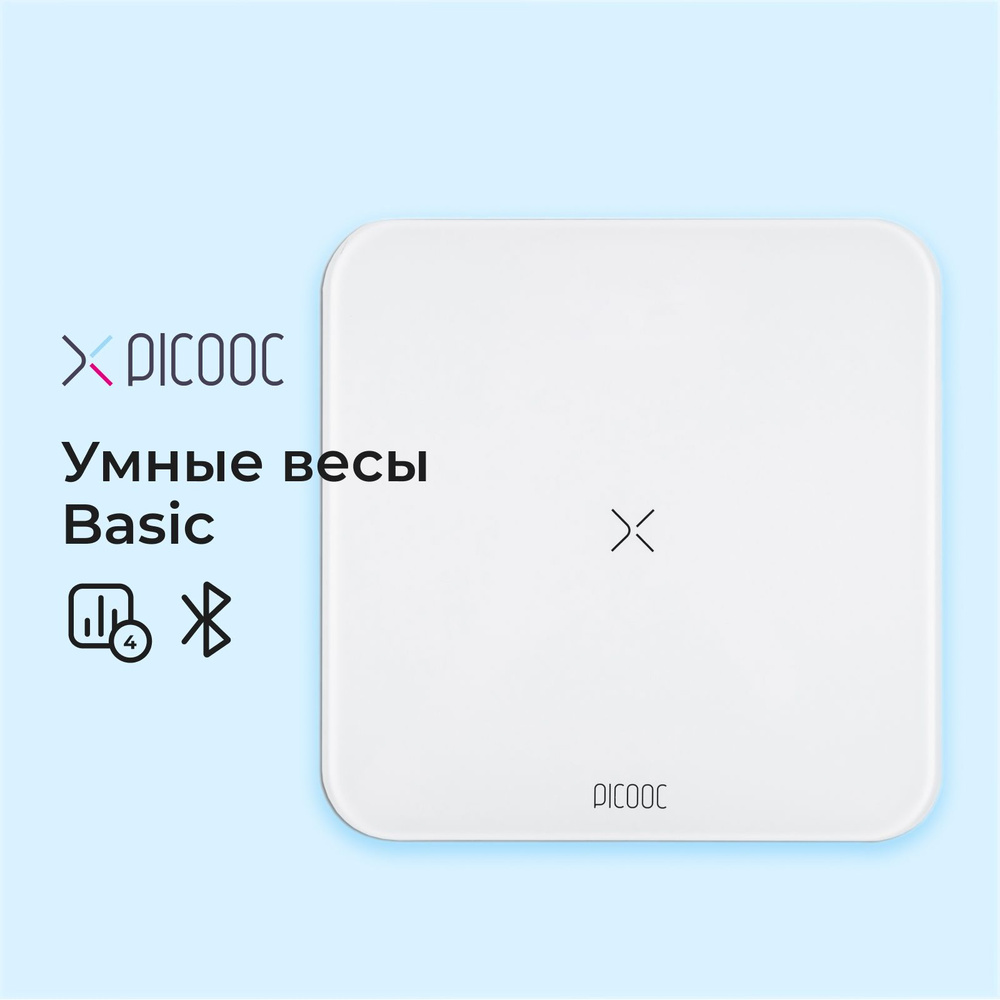   Picooc Mini Pro V2          - OZON 229850482