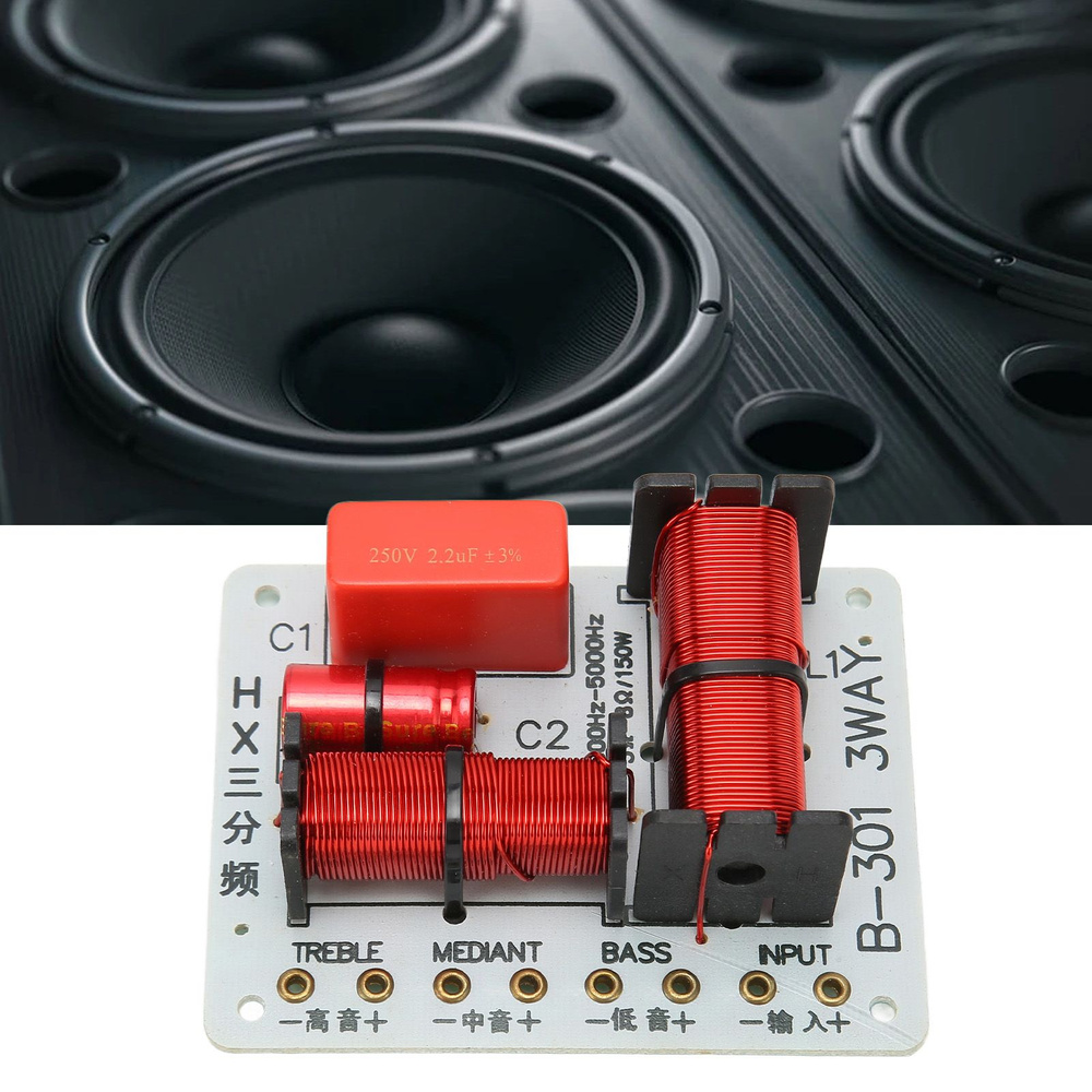 Делитель частоты динамика - купить с доставкой по выгодным ценам в ...