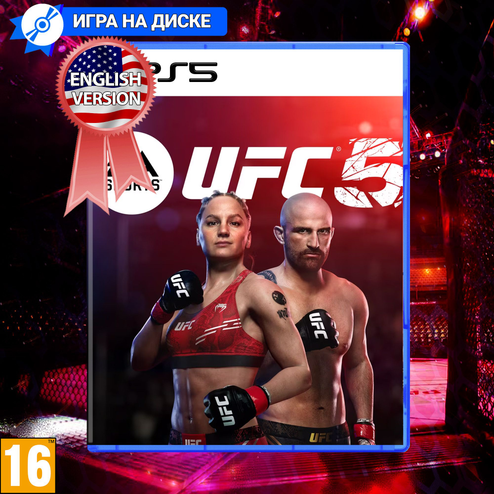 Игра UFC 5 (PlayStation 5, Английская версия) купить по низкой цене с  доставкой в интернет-магазине OZON (1284741157)