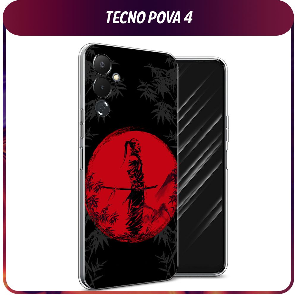 Силиконовый чехол на Tecno Pova 4 / Текно Пова 4 