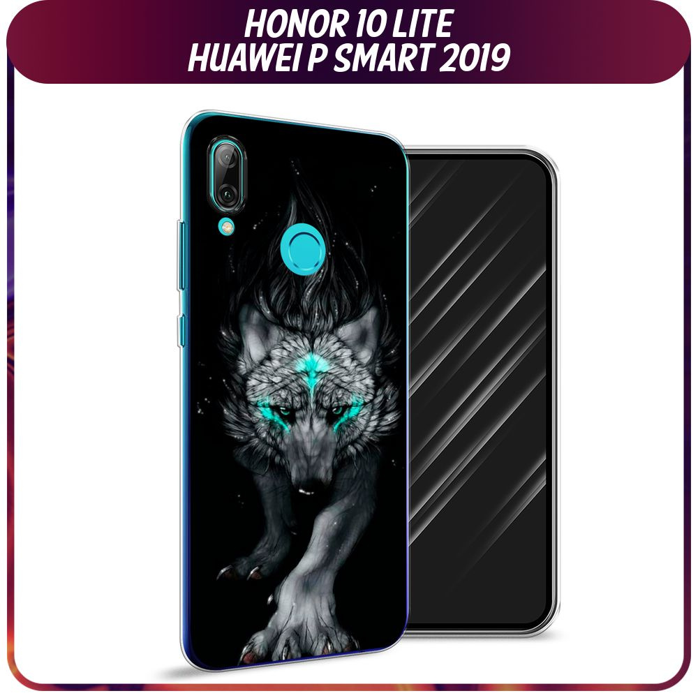 Силиконовый чехол на Honor 10 Lite/Huawei P Smart 2019 / Хонор 10 Лайт  