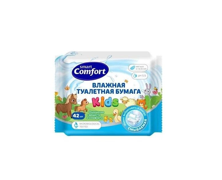 Туалетная бумага Comfort smart "Kids", №42, влажная, с ромашкой (72710)  #1