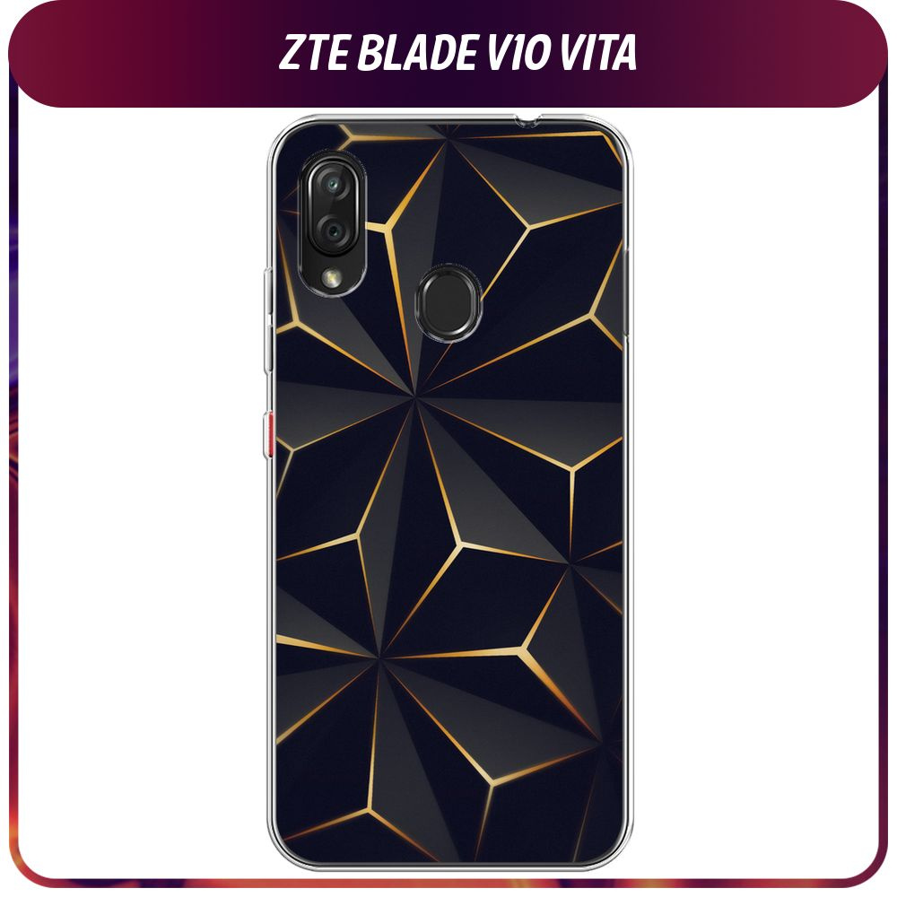 Силиконовый чехол на ZTE Blade V10 Vita / ЗТЕ Блэйд V10 Vita 