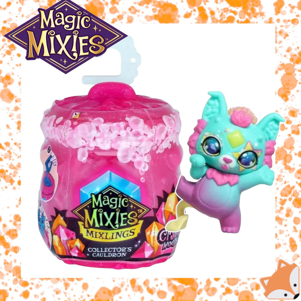 Игровой набор Magic Mixies Mixlings Crystal Woods - Волшебный мини-котёл  Меджик миксис 14806