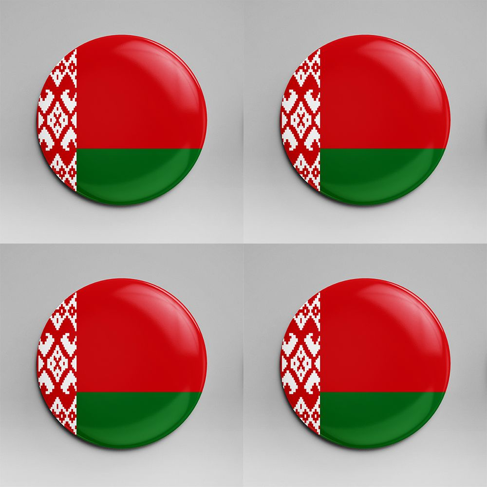 Набор из 4 магнитов 58 мм флаг Беларусь #1