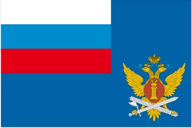 Флаг ФСИН #1