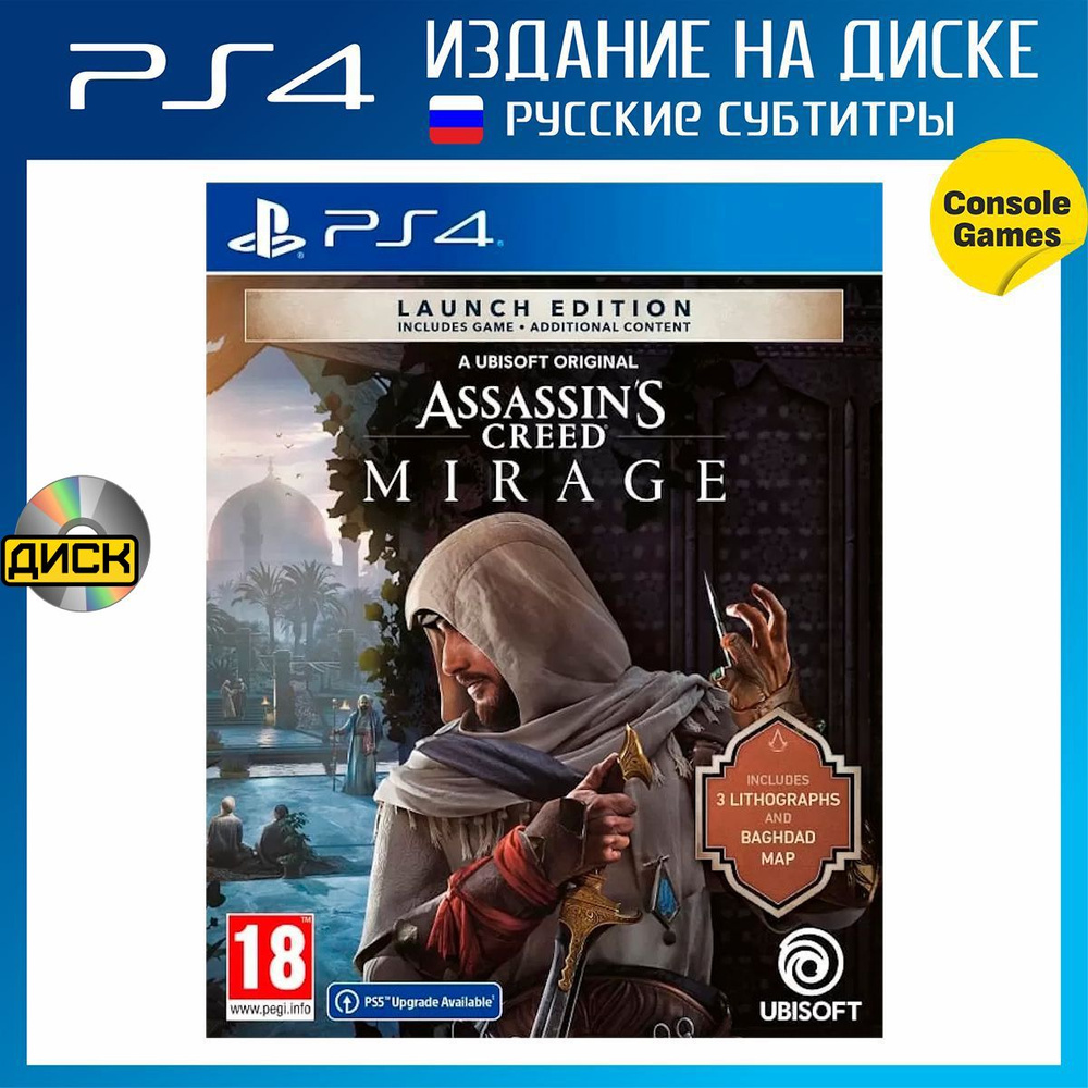  Assassin's Creed® Mirage Launch Edition, PlayStation 4