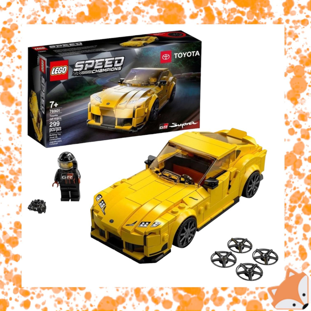 Конструктор LEGO Speed Champions Toyota GR Supra 76901 - купить с ...