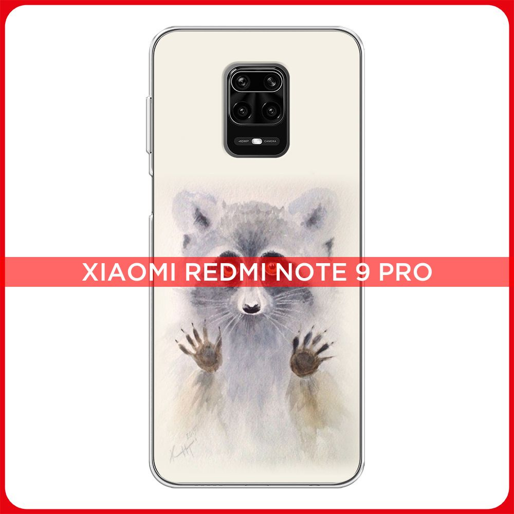Силиконовый чехол на Xiaomi Redmi Note 9 Pro/9S / Сяоми Редми Нот 9 Про ...