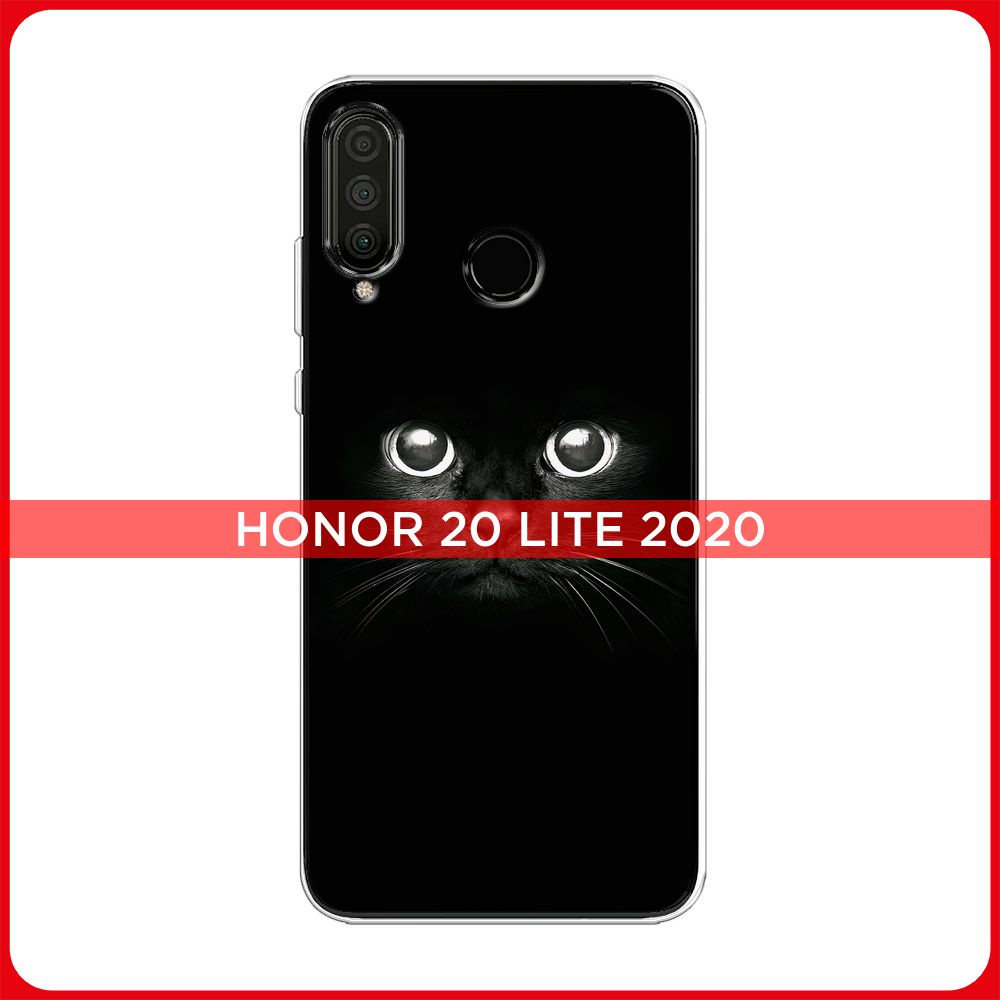 Силиконовый чехол на Honor 20 Lite 2020/20S/Huawei P30 Lite / Хонор 20 Lite  Взгляд черной кошки - купить с доставкой по выгодным ценам в  интернет-магазине OZON (181350570)