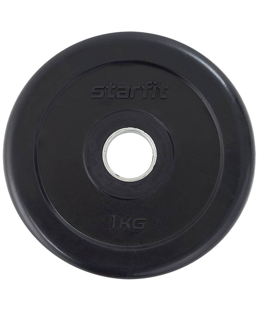 Starfit Диски для штанги, 1 кг, диаметр диска: 14.9 см #1