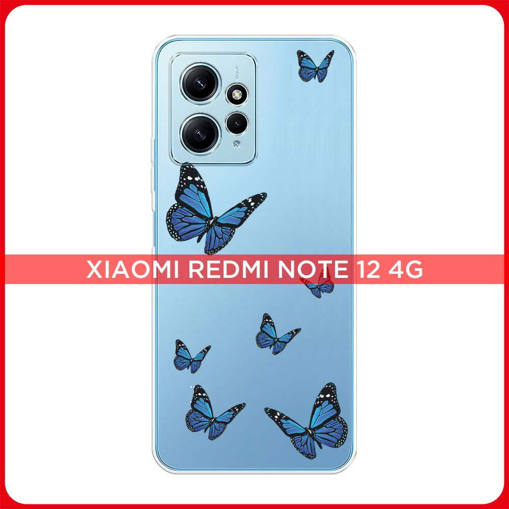 Силиконовый чехол на Xiaomi Redmi Note 12 4G / Сяоми Редми Ноут 12 4G ...