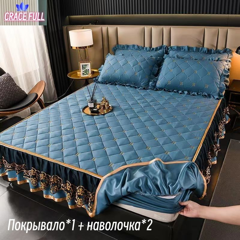 Покрывало с наволочками E GELAND XG#床笠20231204002 220x 200 см - купить ...