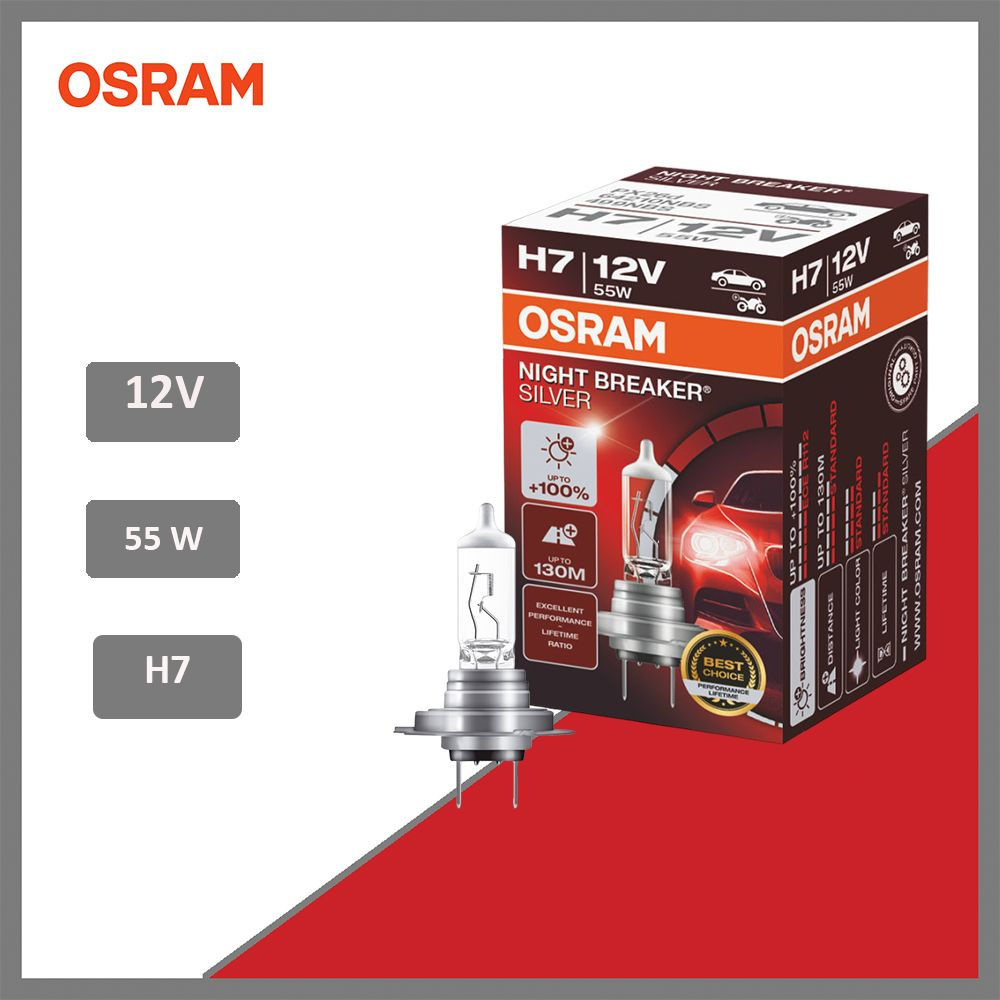 64210NBS OSRAM NIGHT BREAKER SILVER H7 12V 55W PX26d, 4300K