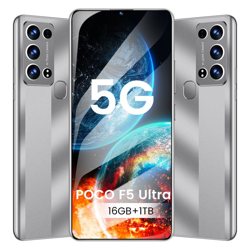 Смартфон POCO F5 Ultra 16/12/10/8 ГБ 5G сеть Русский - купить по ...