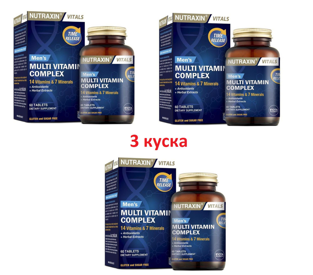 Nutraxin Mens Multi Vitamin Complex витаминно-минеральный комплекс для ...