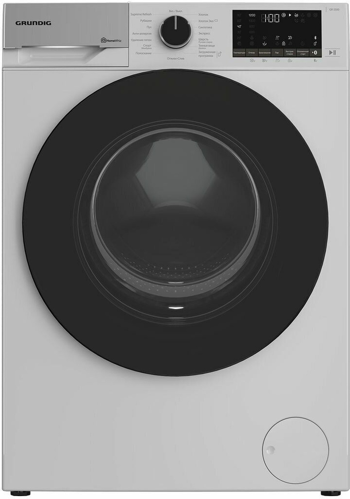 Стиральная машина Grundig узкая GW5 P57H21 W, белый - купить по ...