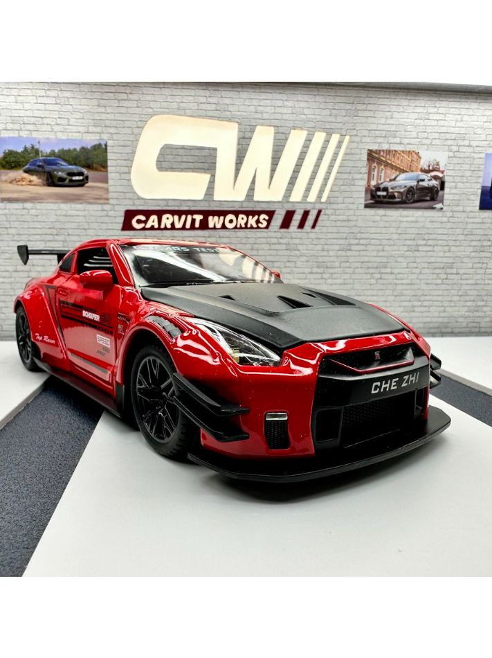 Коллекционная модель машинки Nissan Skyline GT-R R35 (Ниссан ГТР ...