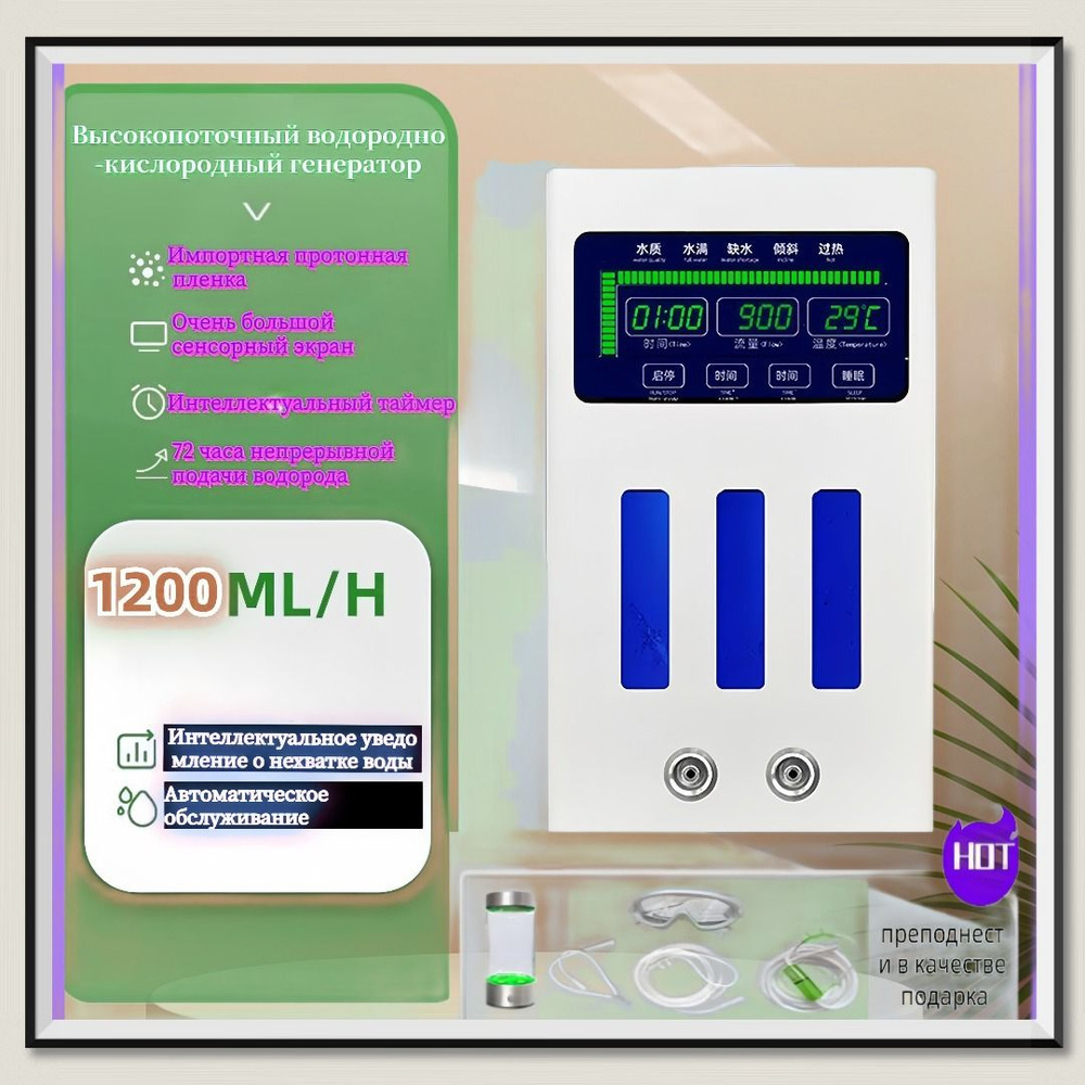 Многофункциональный генератор GW Instek MFG-72260MFA