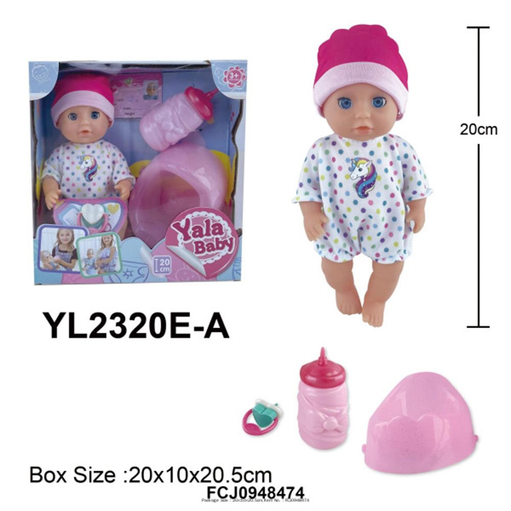 Пупс Yale Baby YL2320E-A 20 см. с аксессуарами в коробке #1