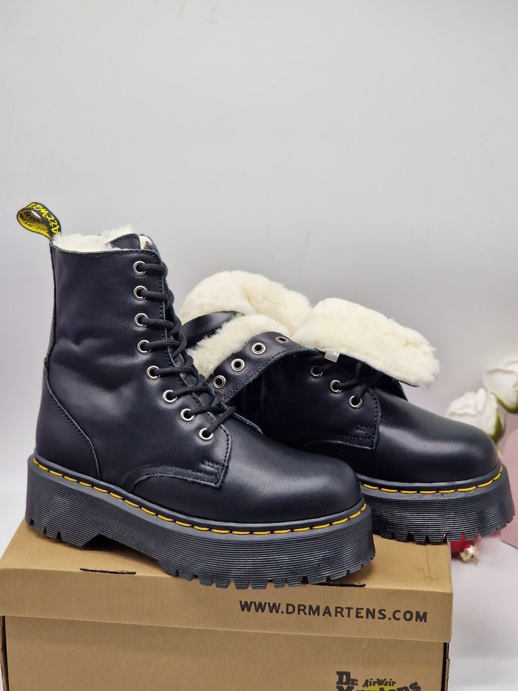 Ботинки Dr. Martens #1