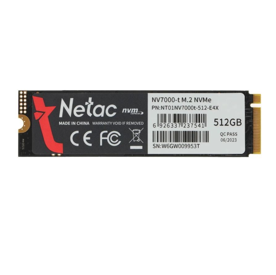 Netac nv7000