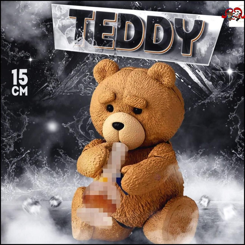 Фигурка мишка Тед из к/ф Третий Лишний / Figure Complex Movie Revo Series  No.006 Ted-Favor