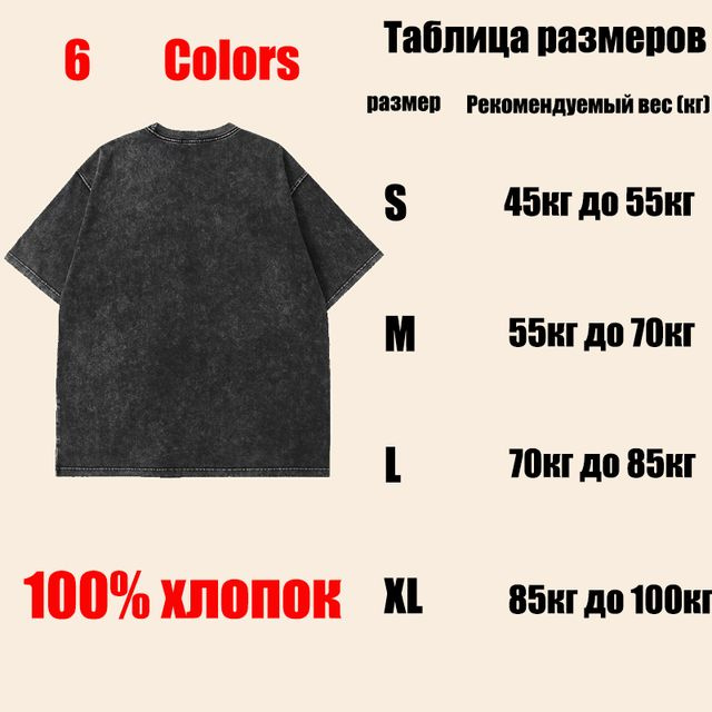 Футболка Vans #1