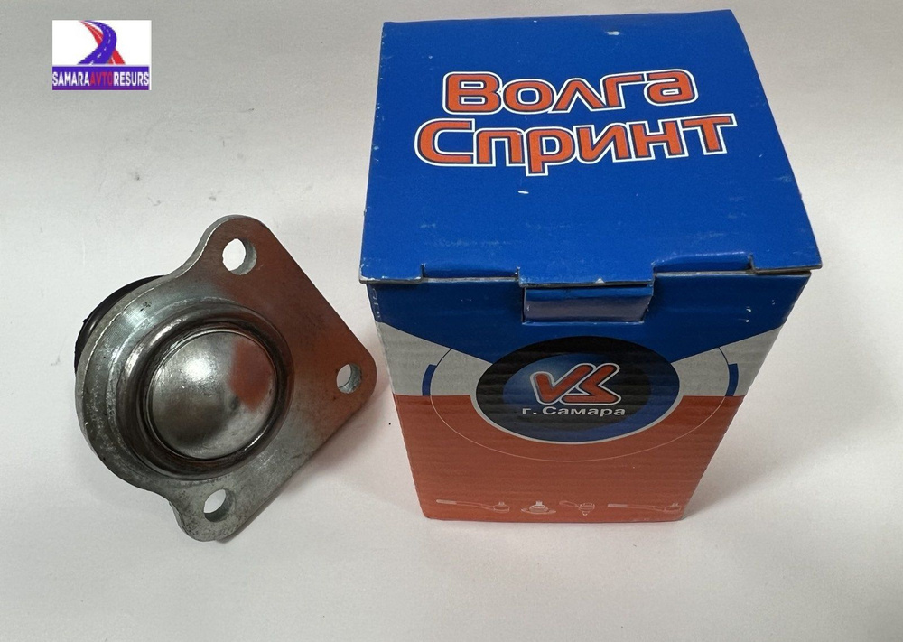 Опора шаровая ВАЗ 2123 NIVA Chevrolet Волга СПРИНТ - купить по ...