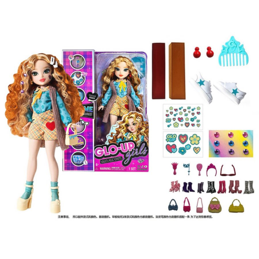 Кукла с аксессуарами - купить с доставкой по выгодным ценам в интернет ...