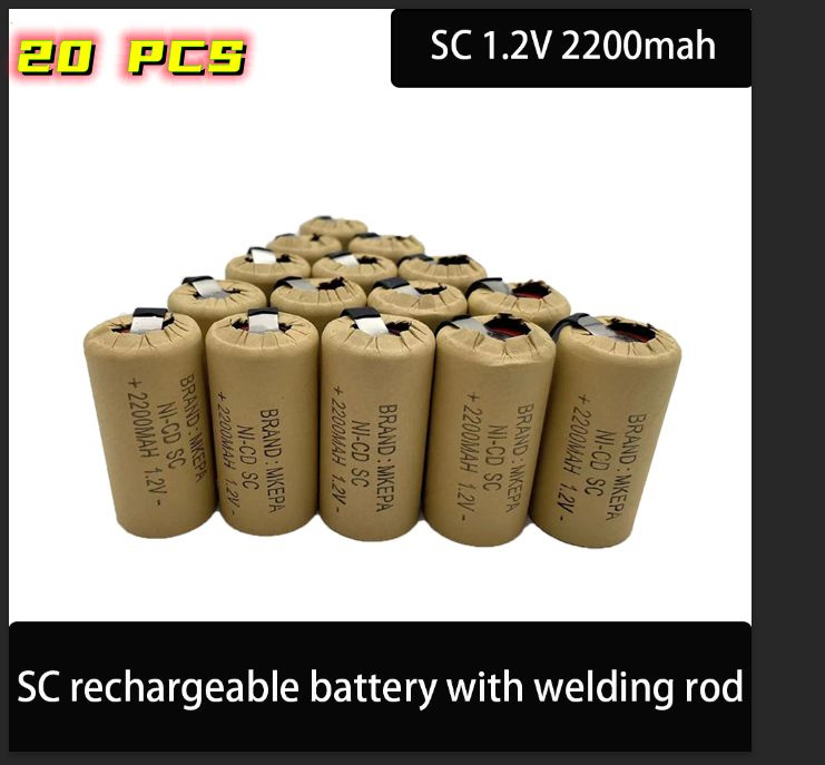 1.2VSC никель - кадмиевый инструментальный аккумулятор 2200 мАч для ...