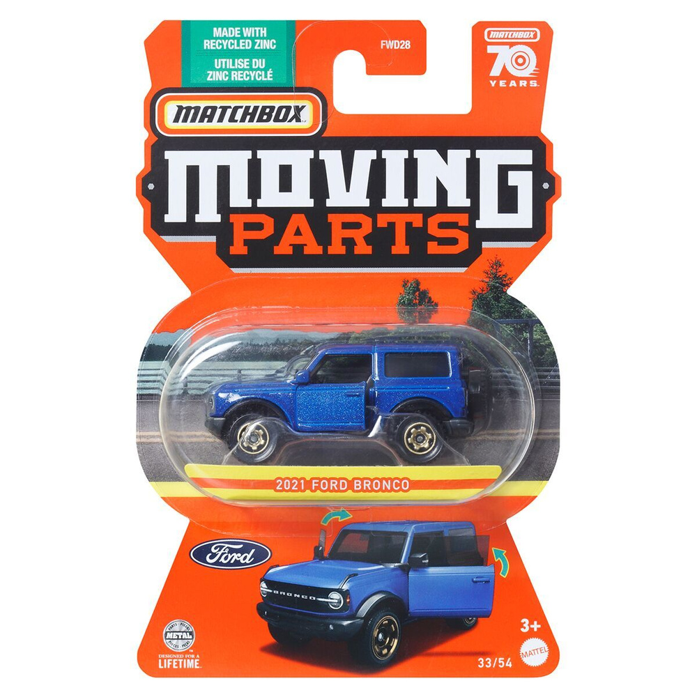 Машинка базовая Matchbox Moving Parts 2021 Ford Bronco - купить с доставкой  по выгодным ценам в интернет-магазине OZON (1345090307)