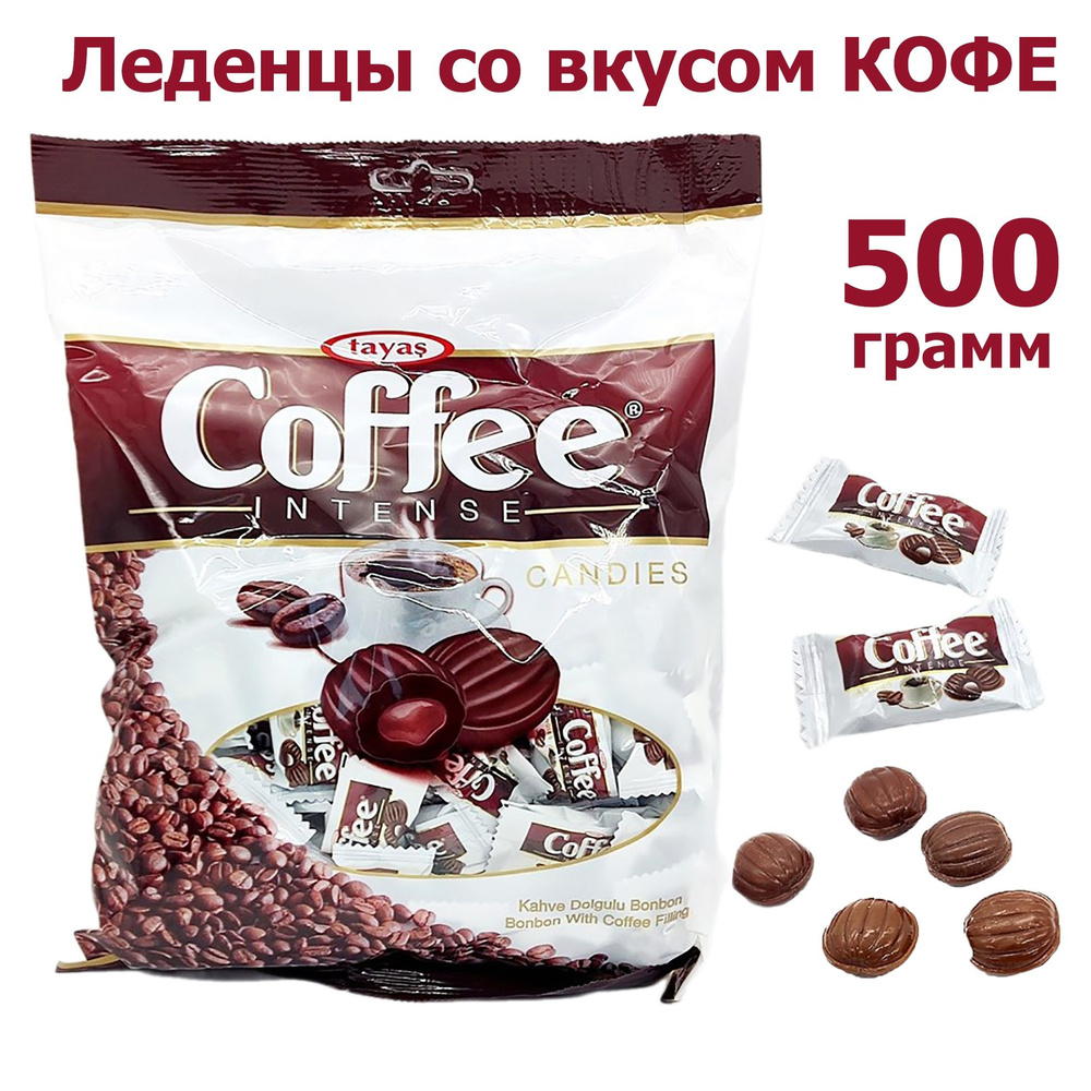 Шоколадно-кофейные капкейки «Мокка»