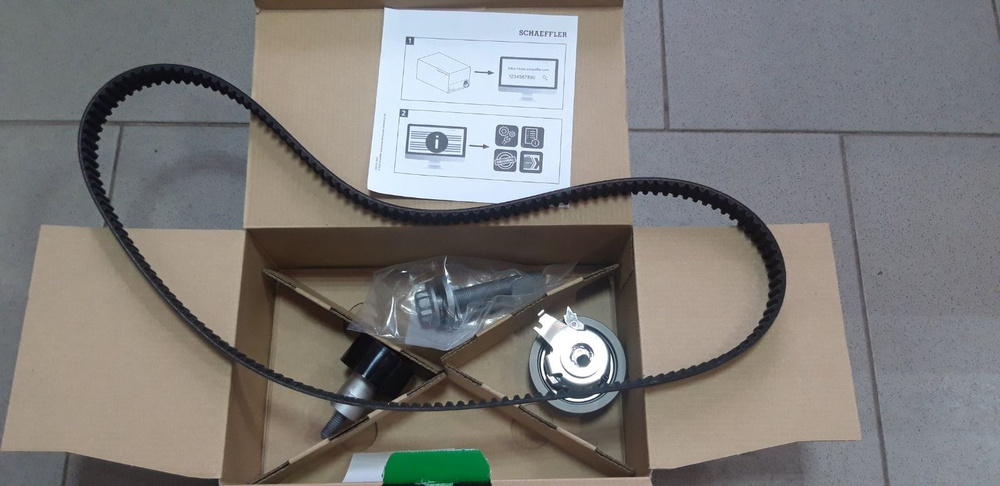 Ремень грм skoda octavia 1. Ремень грм skoda octavia 1. 530 0592 11 комплект ремня грм ina. Ремень грм skoda octavia 1. 6.