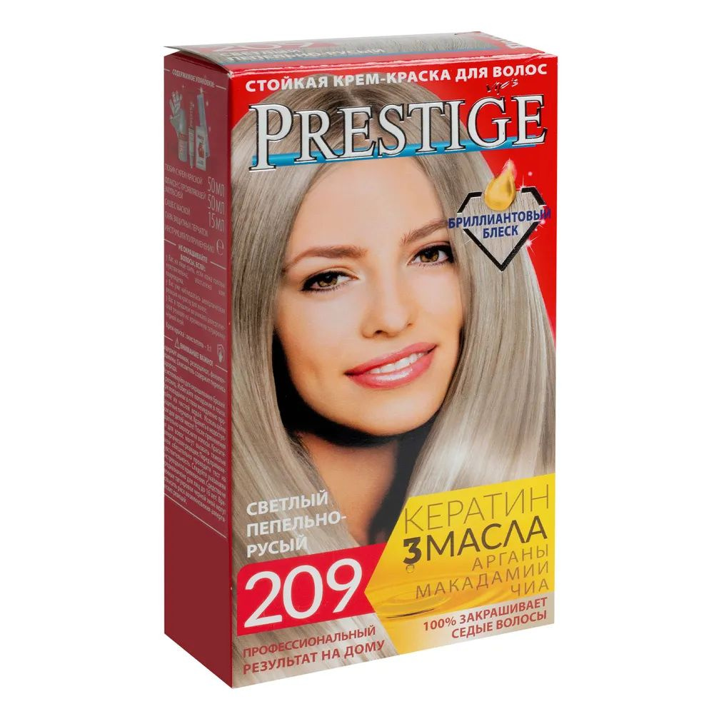 Prestige Краска для волос LOVELY BLOND 209 Светлый пепельно-русый ...