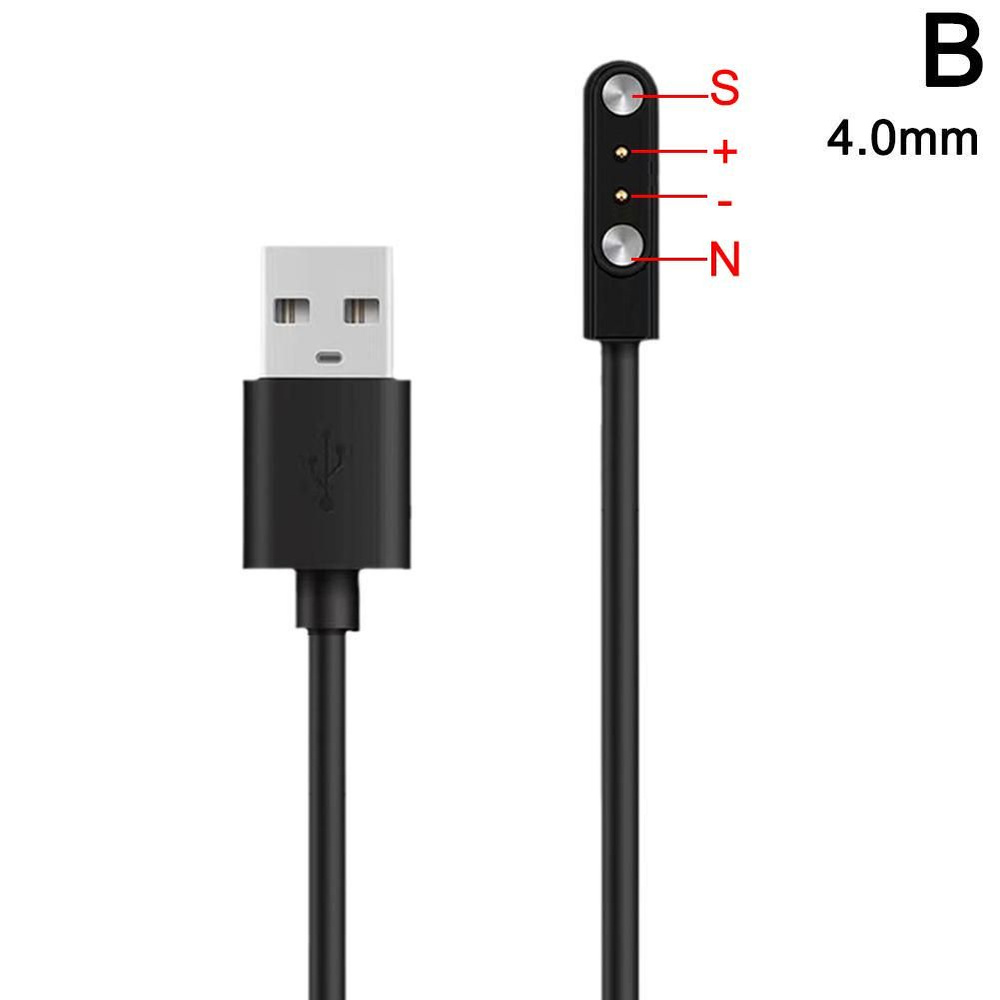 2-контактный 2,48/4/7,62 мм 4-контактный смарт-часы магнитный USB-кабель для зарядки  #1