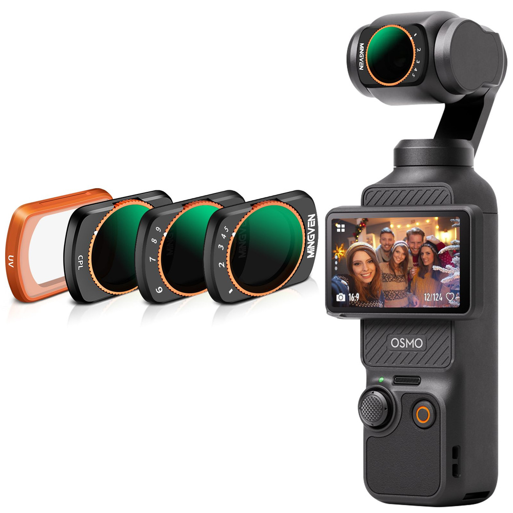 DJI Магнитный ND фильтр для DJI Osmo Pocket 3 Creator Combo Kit